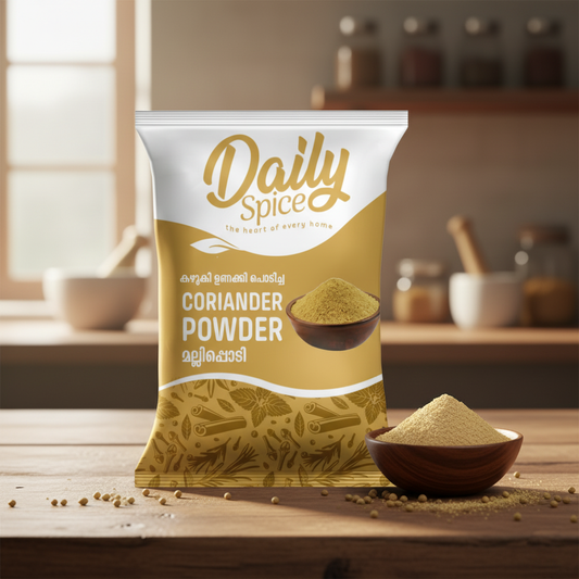 മല്ലിപ്പൊടി  Coriander Powder - 500g